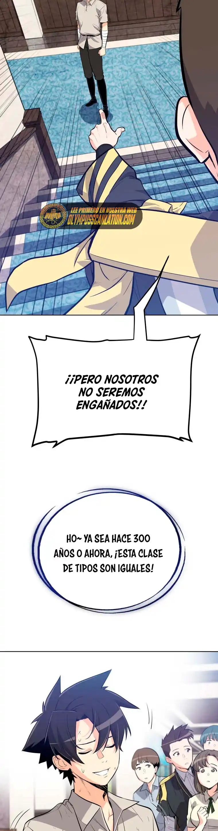 Espada Ultra Poderosa - Capítulo 7 - Página 17 - LectorTMOo