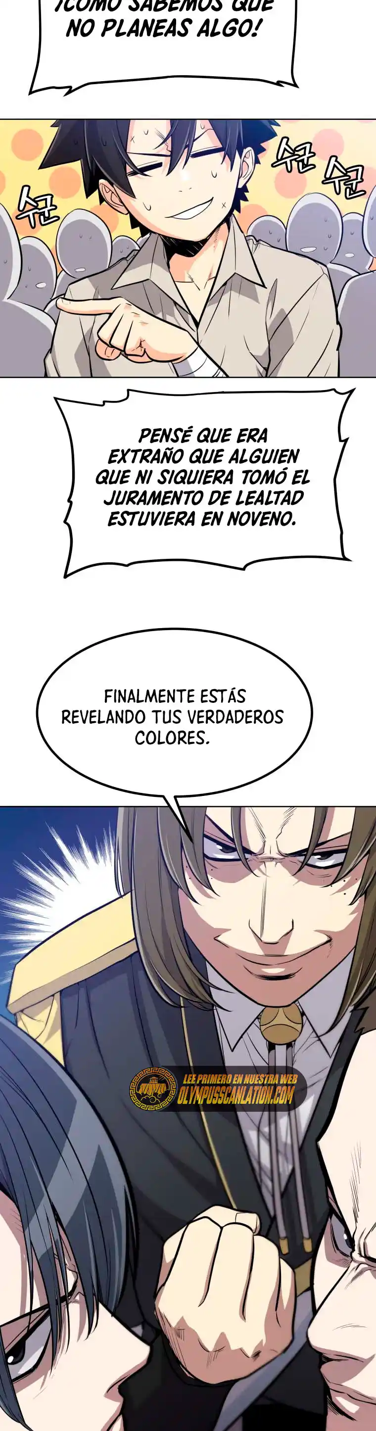 Espada Ultra Poderosa - Capítulo 7 - Página 19 - LectorTMOo
