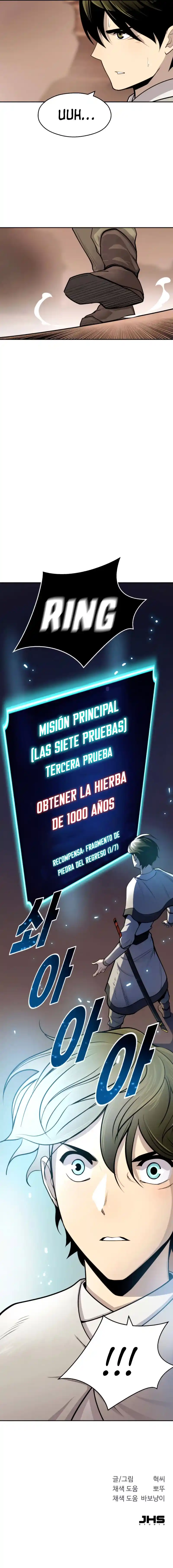Espadachín Adolescente - Capítulo 21 - Página 23 - LectorTMOo