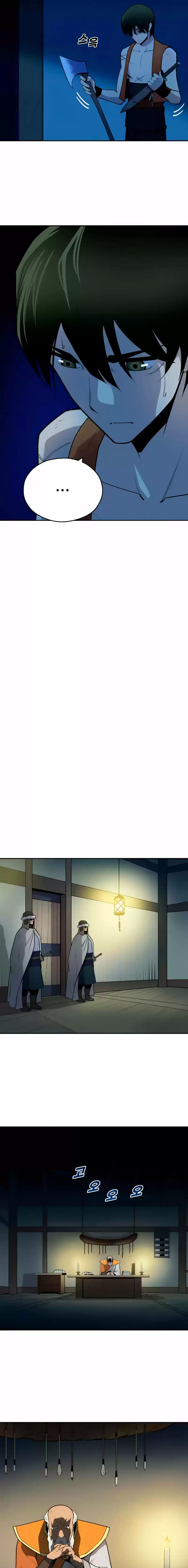 Espadachín Adolescente - Capítulo 4 - Página 17 - LectorTMOo
