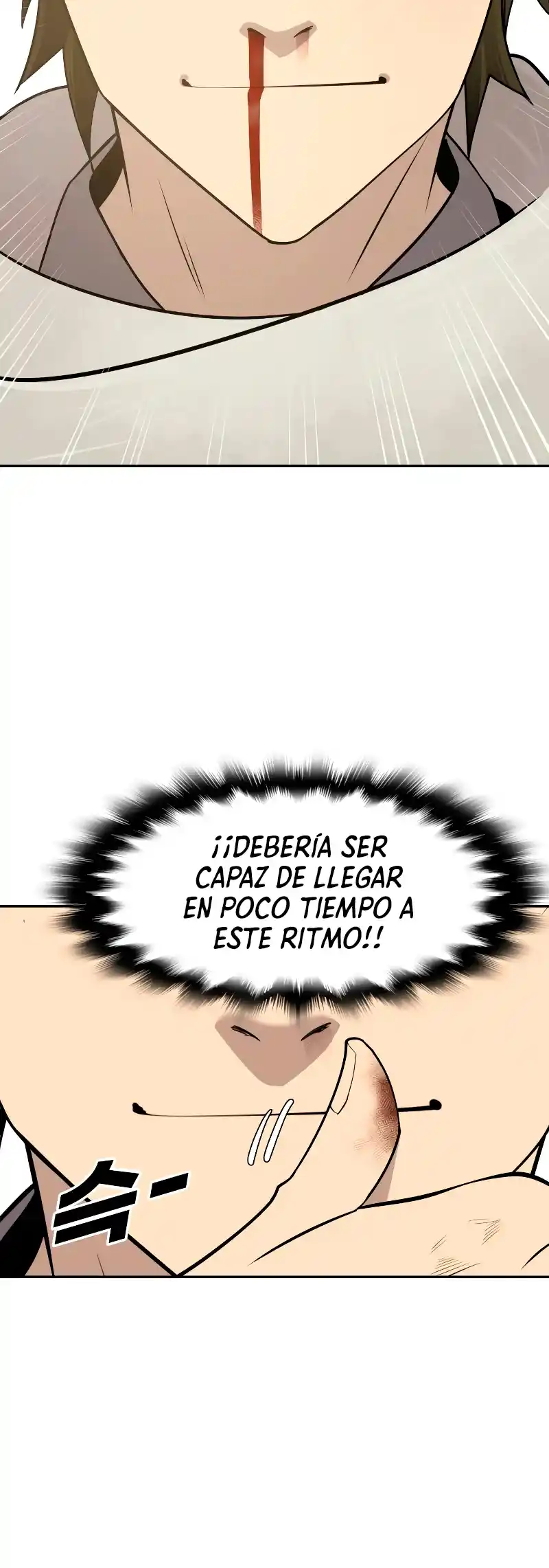 Espadachín Adolescente - Capítulo 48 - Página 21 - LectorTMOo