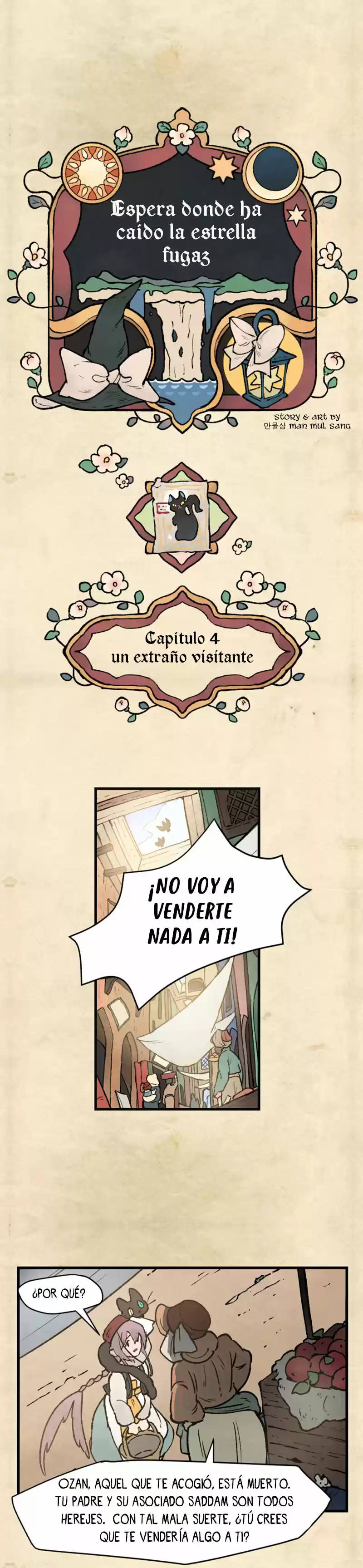 Espera Donde Ha Caído La Estrella Fugaz - Capítulo 4 - Página 7 - LectorTMOo