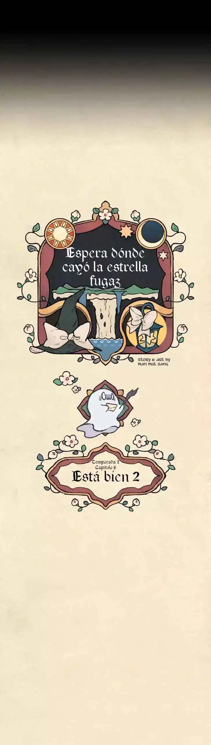 Espera Donde Ha Caído La Estrella Fugaz - Capítulo 43 - Página 7 - LectorTMOo