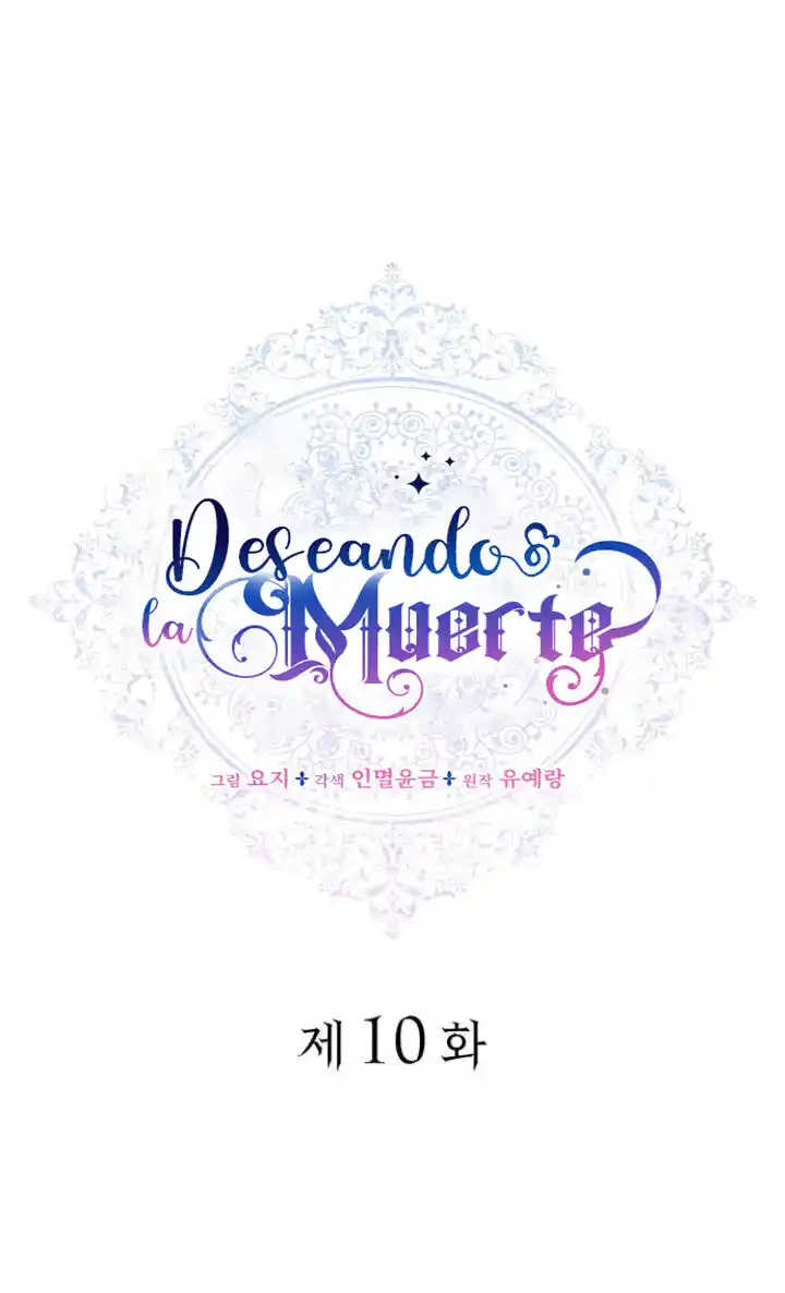 Espero La Muerte - Capítulo 10 - Página 21 - LectorTMOo