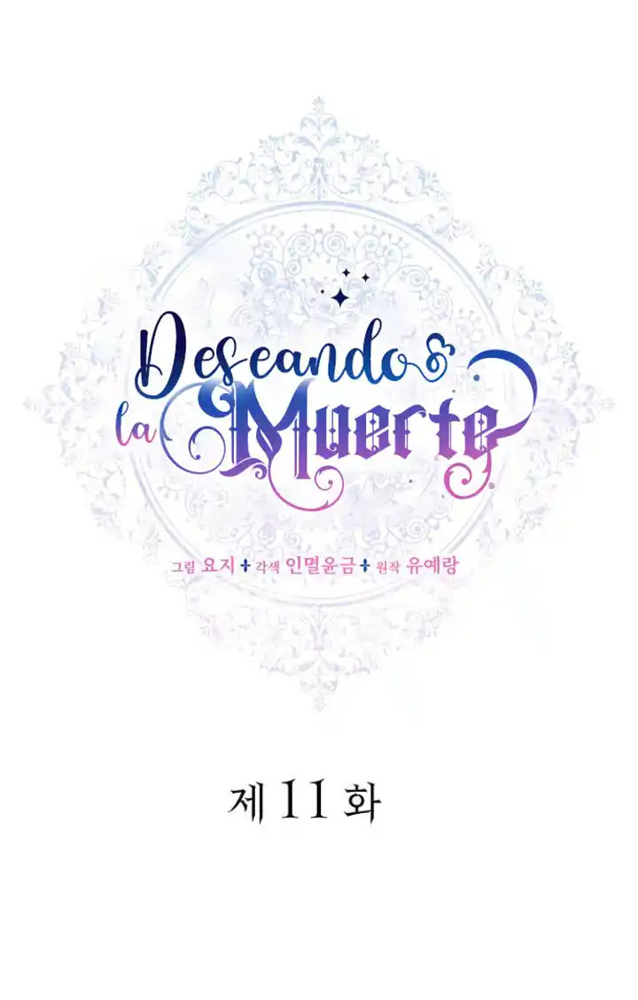 Espero La Muerte - Capítulo 11 - Página 12 - LectorTMOo