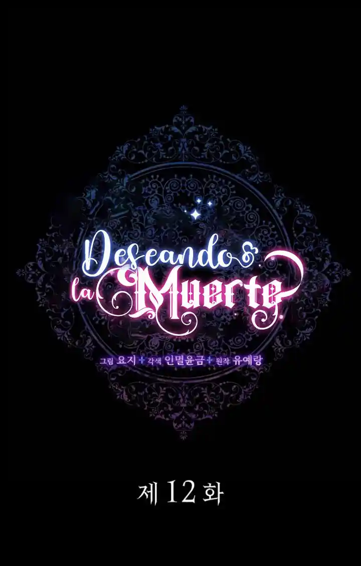 Espero La Muerte - Capítulo 12 - Página 12 - LectorTMOo