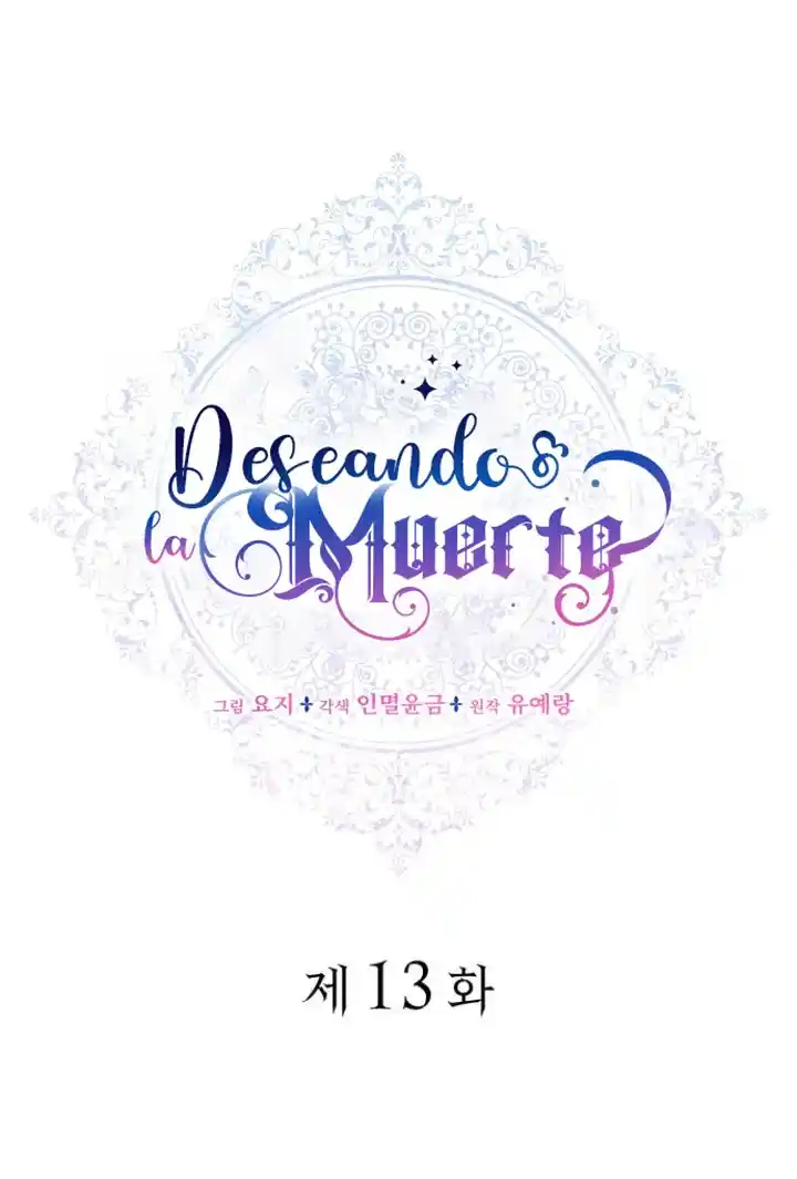 Espero La Muerte - Capítulo 13 - Página 13 - LectorTMOo