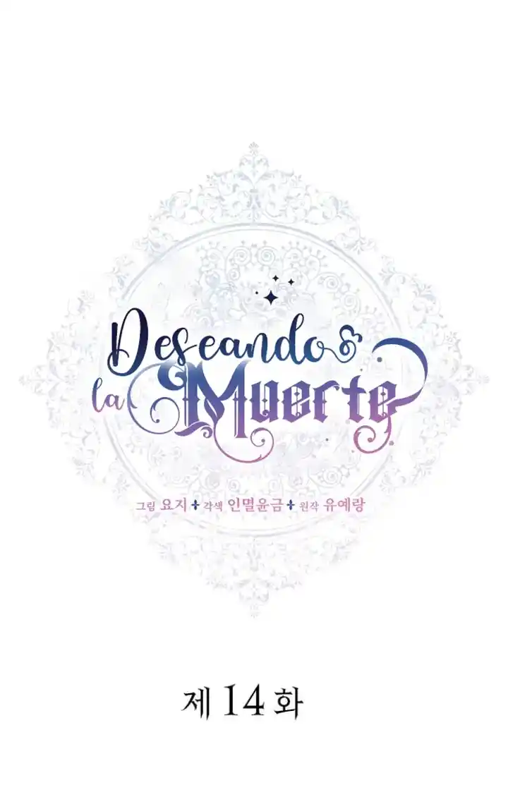 Espero La Muerte - Capítulo 14 - Página 34 - LectorTMOo