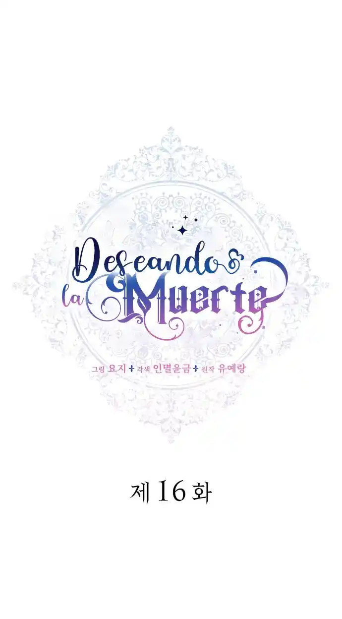 Espero La Muerte - Capítulo 16 - Página 40 - LectorTMOo