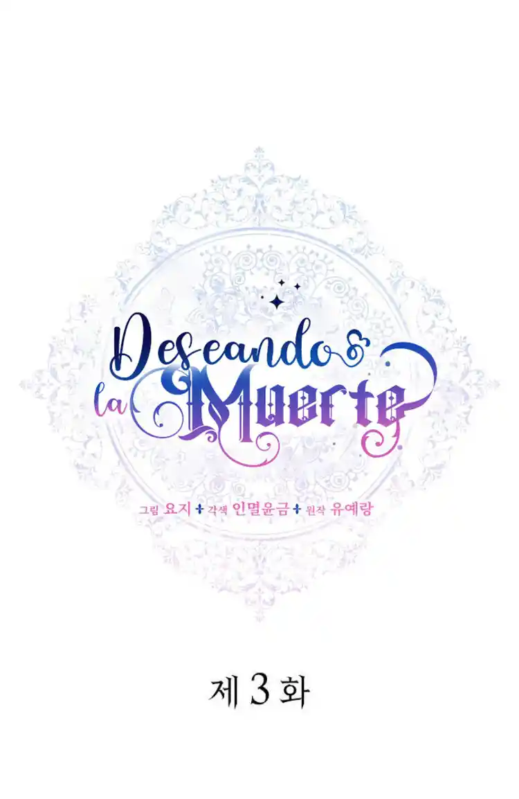 Espero La Muerte - Capítulo 3 - Página 14 - LectorTMOo
