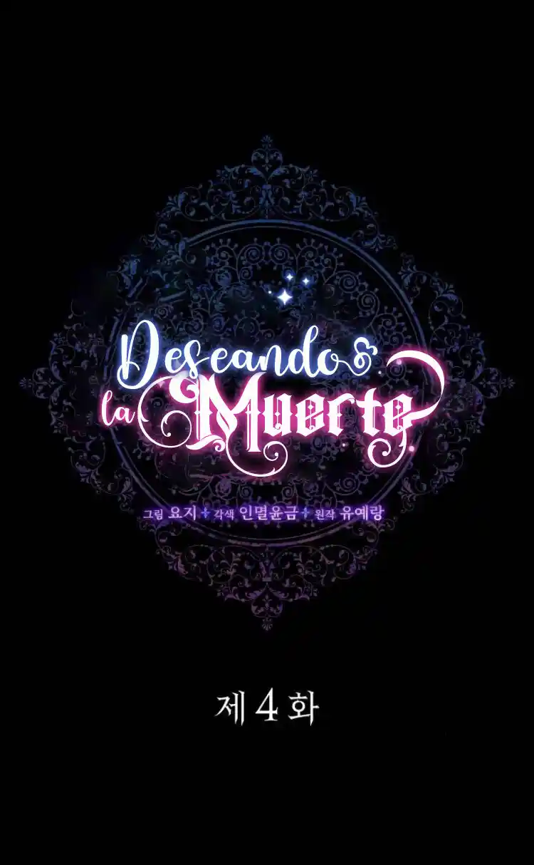 Espero La Muerte - Capítulo 4 - Página 14 - LectorTMOo