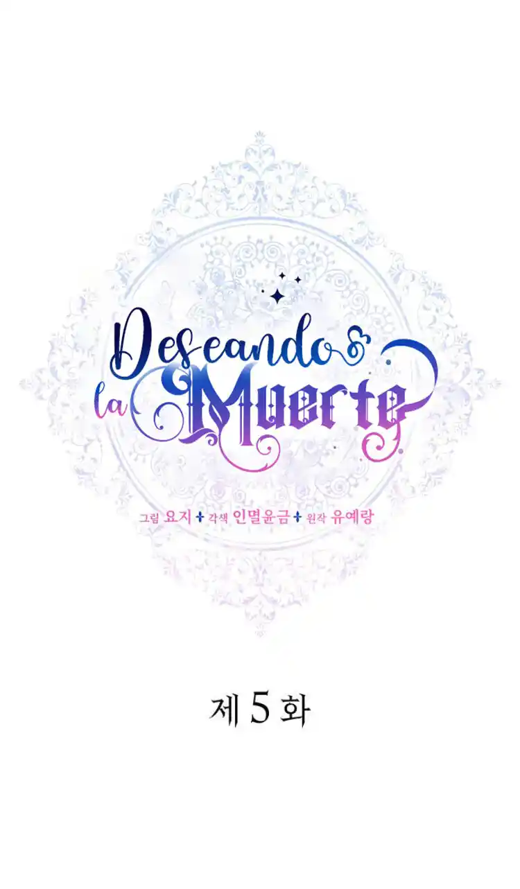 Espero La Muerte - Capítulo 5 - Página 32 - LectorTMOo