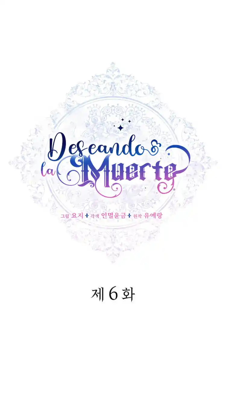 Espero La Muerte - Capítulo 6 - Página 14 - LectorTMOo