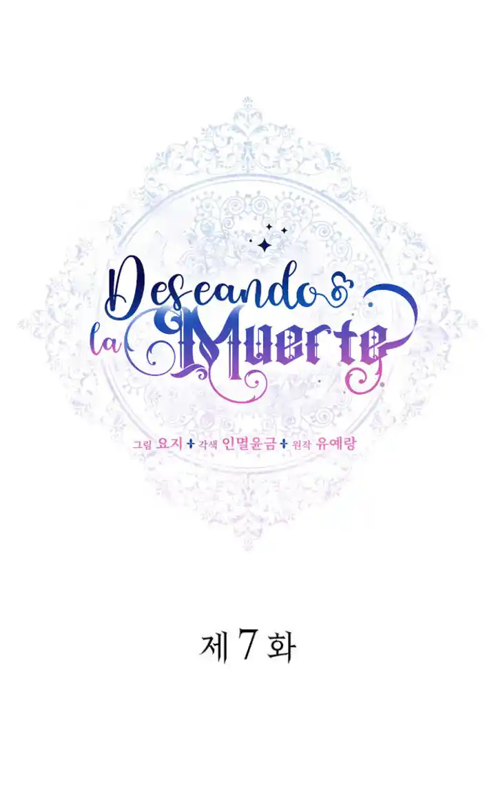 Espero La Muerte - Capítulo 7 - Página 9 - LectorTMOo