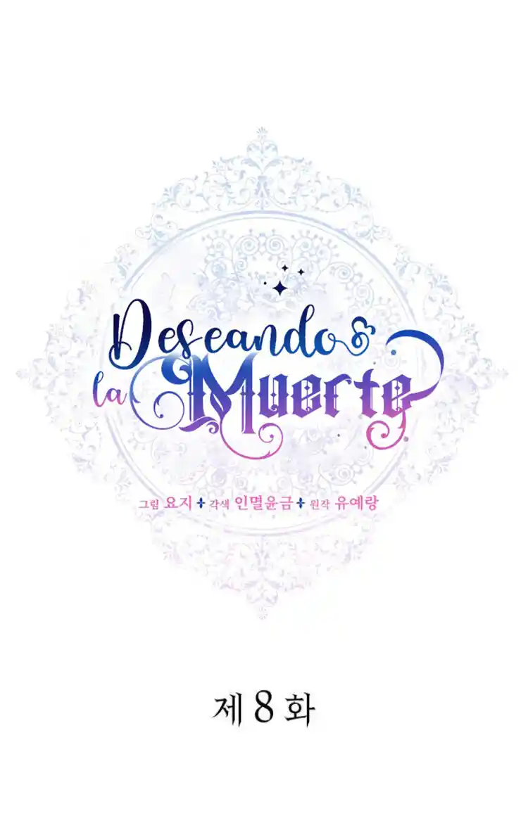 Espero La Muerte - Capítulo 8 - Página 27 - LectorTMOo