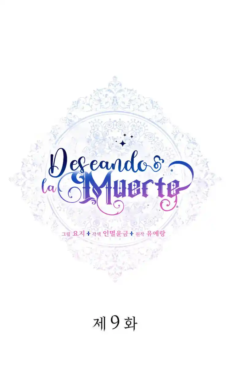 Espero La Muerte - Capítulo 9 - Página 37 - LectorTMOo