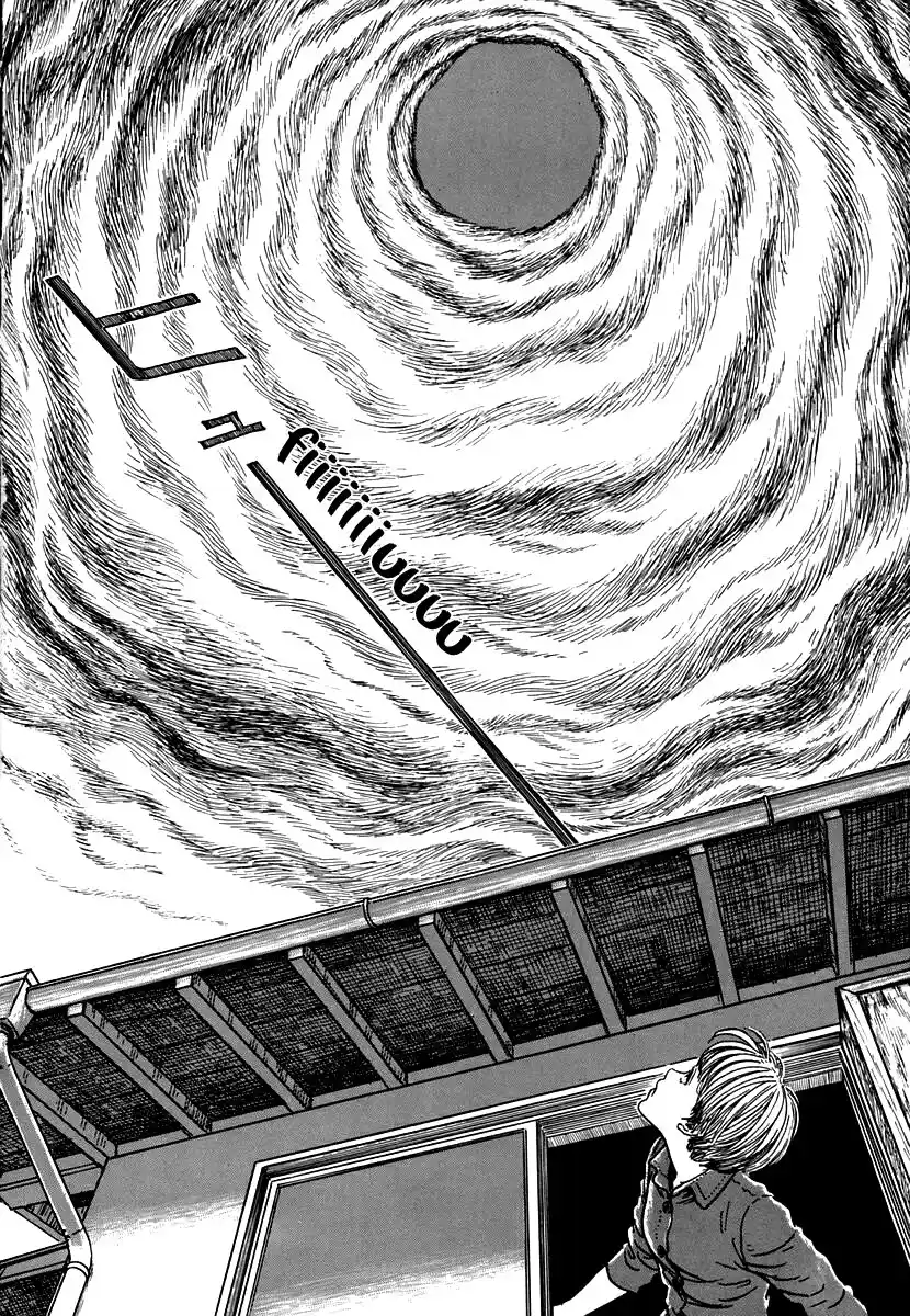 Espiral (Català) - Capítulo 12 - Página 12 - LectorTMOo