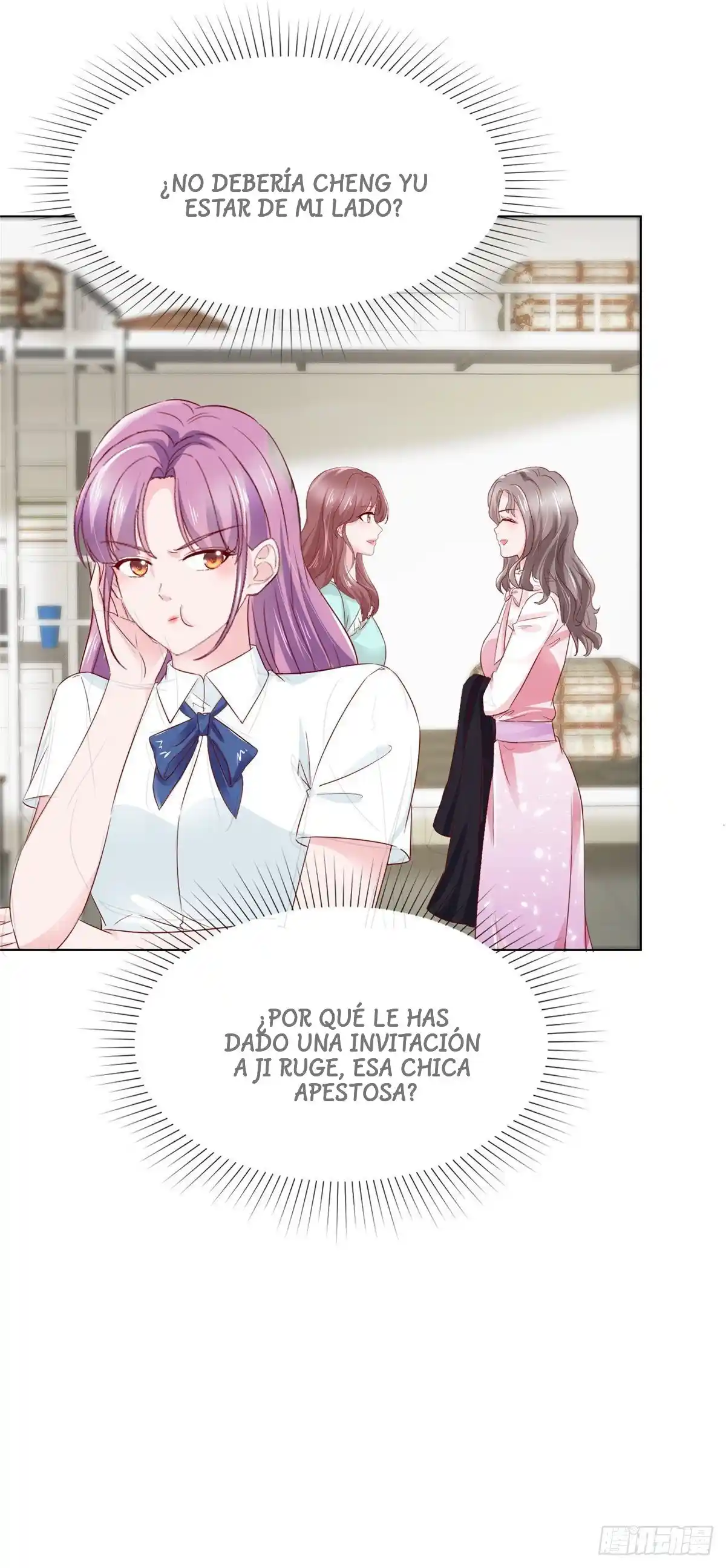 Esposa Encantadora - Capítulo 9 - Página 25 - LectorTMOo