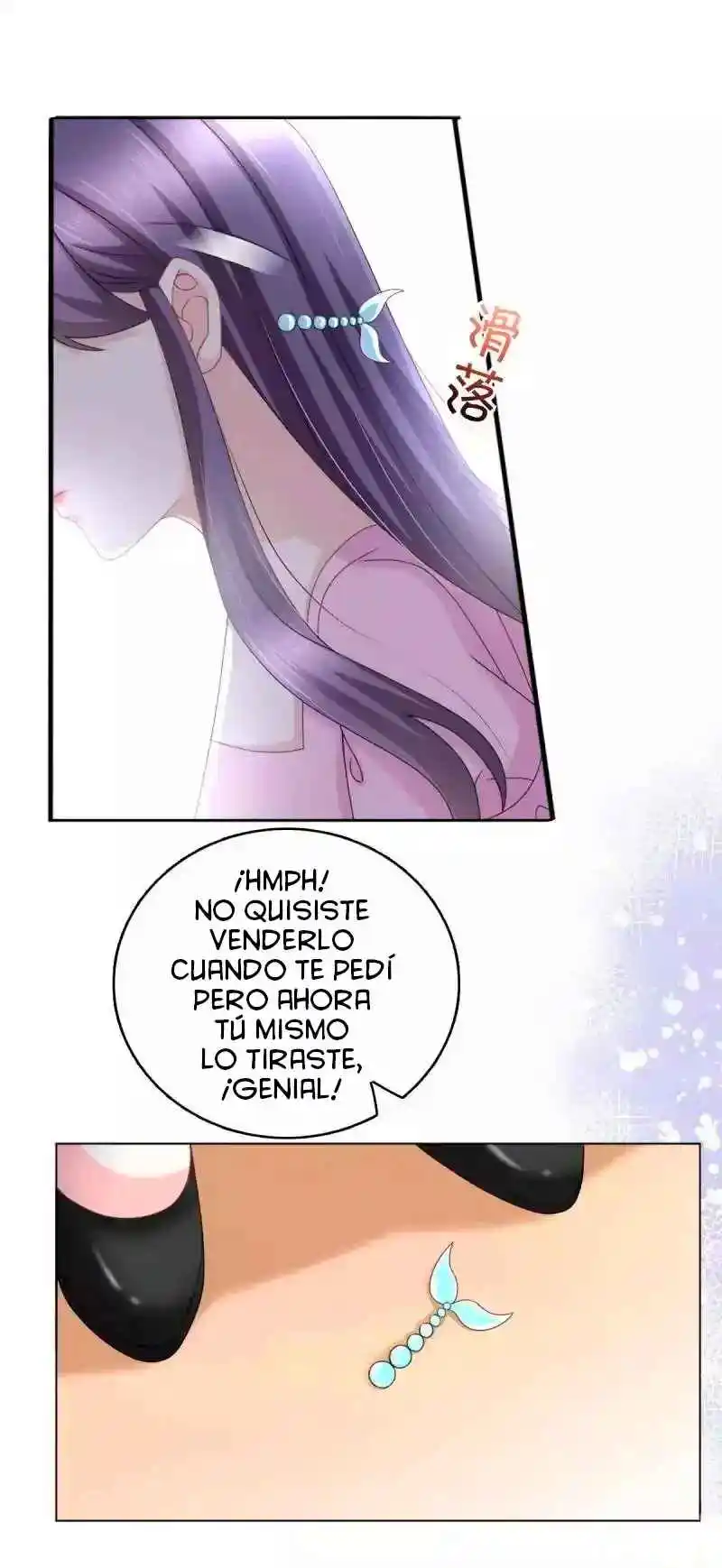 Esposa Falta Amor Mortal - Capítulo 23.6 - Página 17 - LectorTMOo
