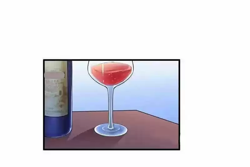 Esposa Sustituta - Capítulo 23 - Página 9 - LectorTMOo