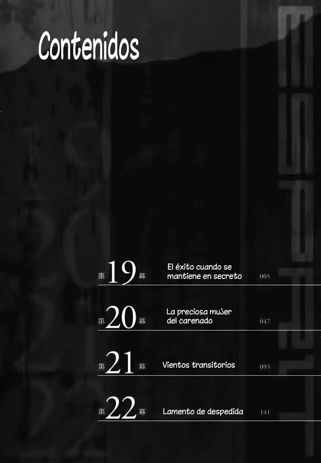 Esprit - Capítulo 19 - Página 6 - LectorTMOo