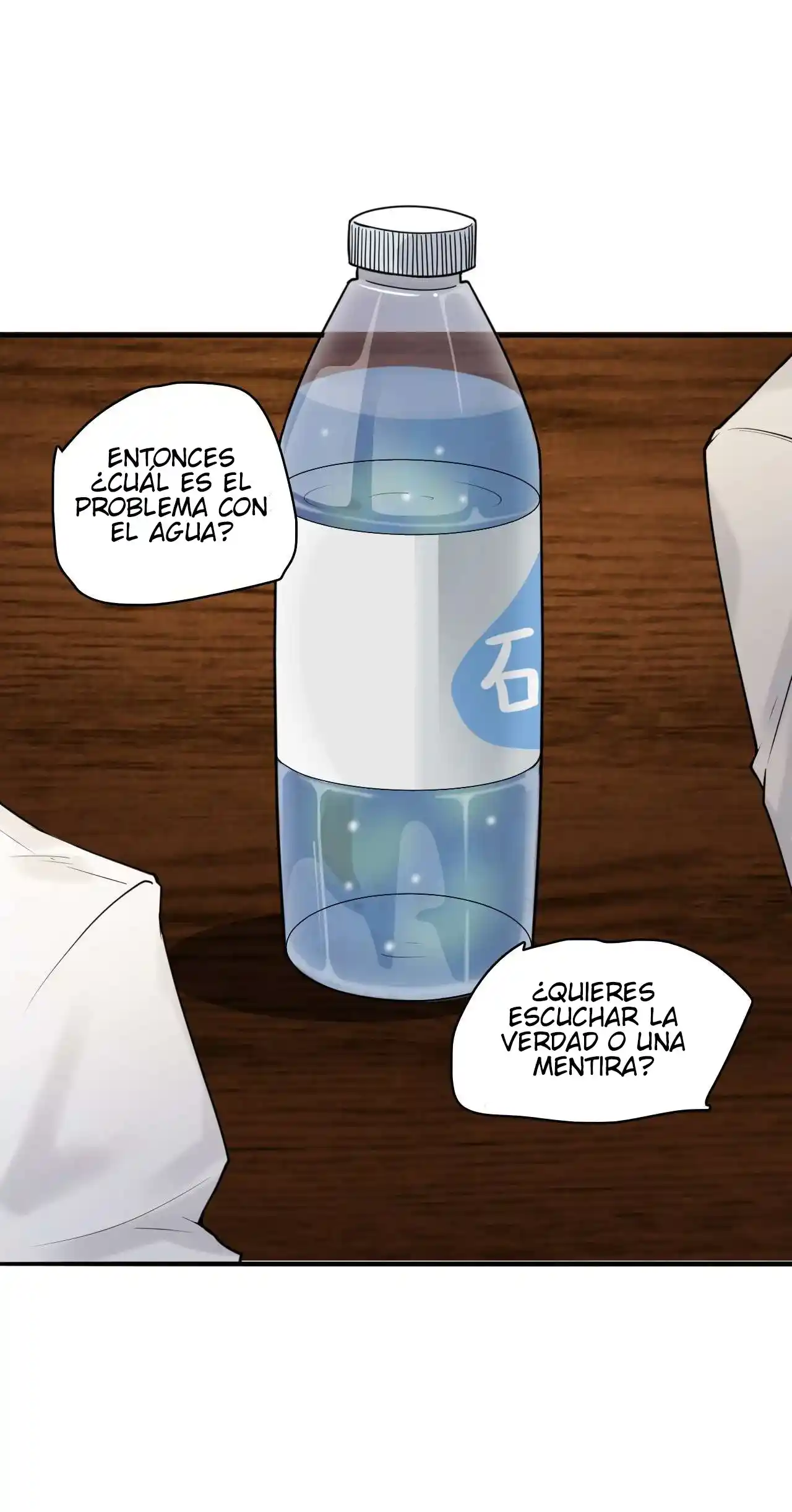 Essential Part Of Skywalker - Capítulo 3 - Página 8 - LectorTMOo
