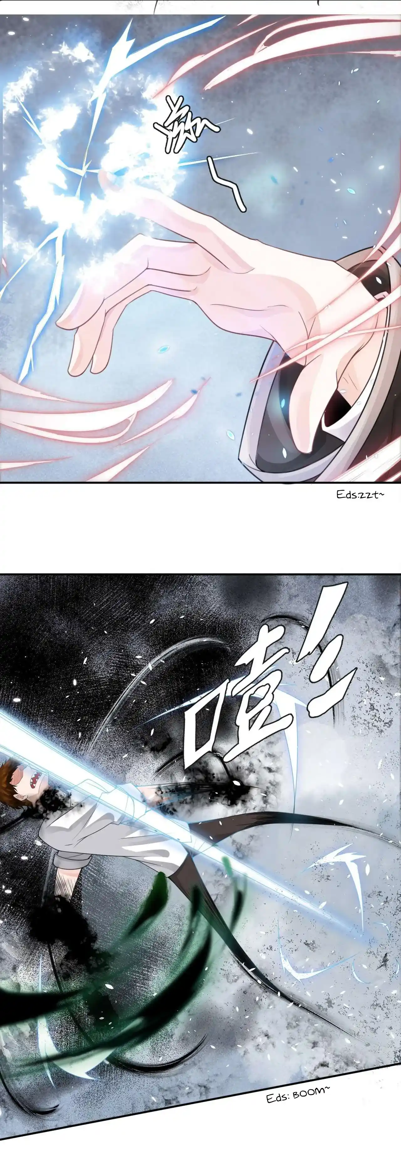 Essential Part Of Skywalker - Capítulo 4 - Página 24 - LectorTMOo