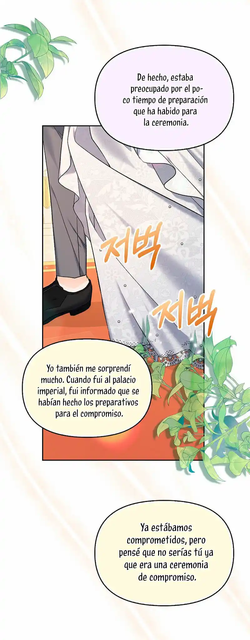 Está Bien Incluso Si No Hay Un Protagonista Masculino - Capítulo 12 - Página 46 - LectorTMOo