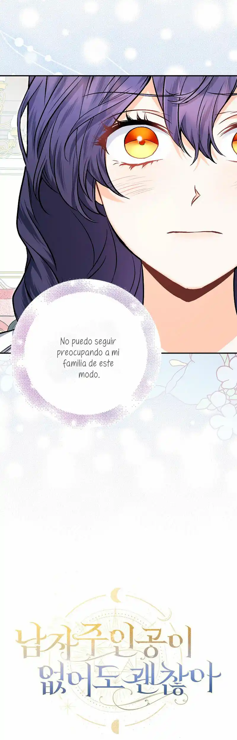 Está Bien Incluso Si No Hay Un Protagonista Masculino - Capítulo 15 - Página 19 - LectorTMOo