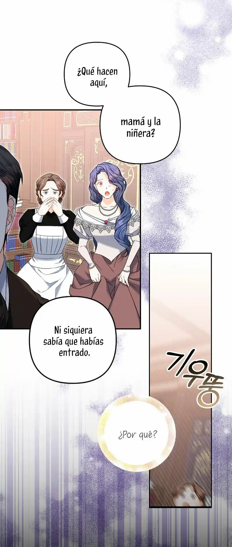 Está Bien Incluso Si No Hay Un Protagonista Masculino - Capítulo 16 - Página 58 - LectorTMOo
