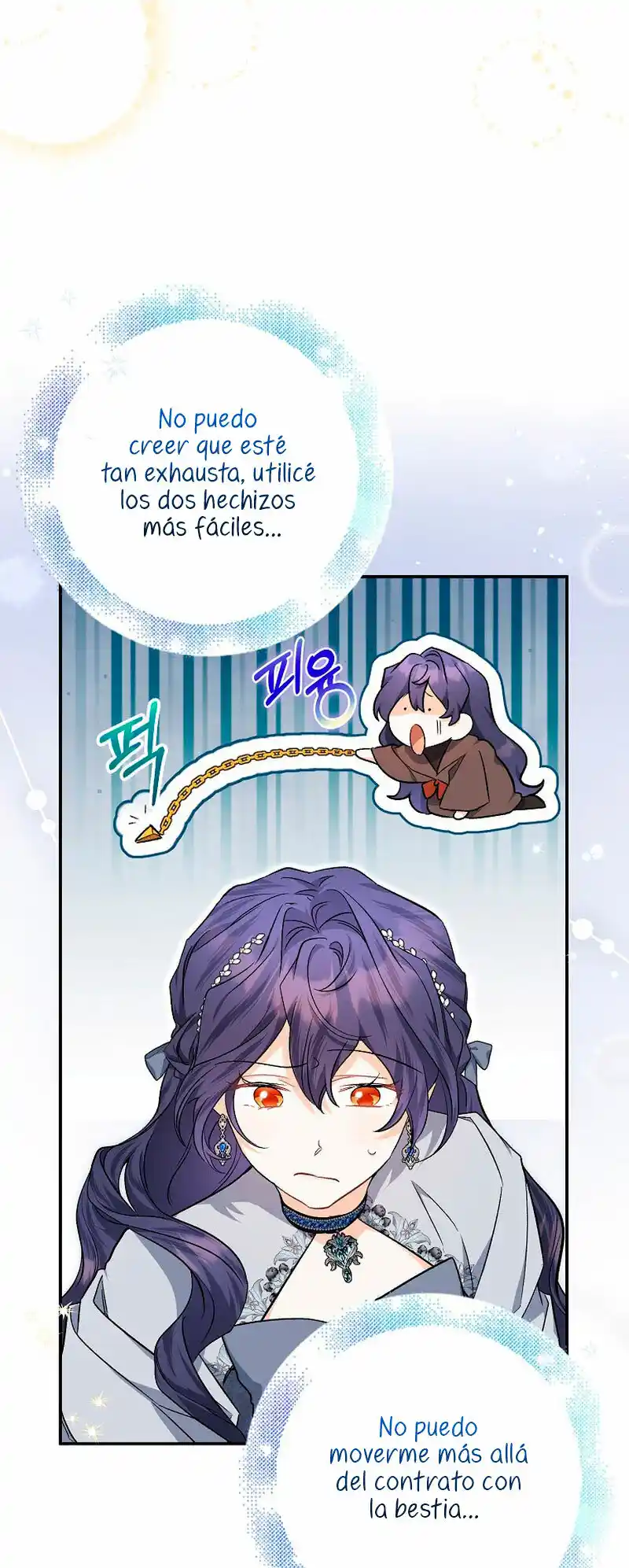 Está Bien Incluso Si No Hay Un Protagonista Masculino - Capítulo 17 - Página 45 - LectorTMOo