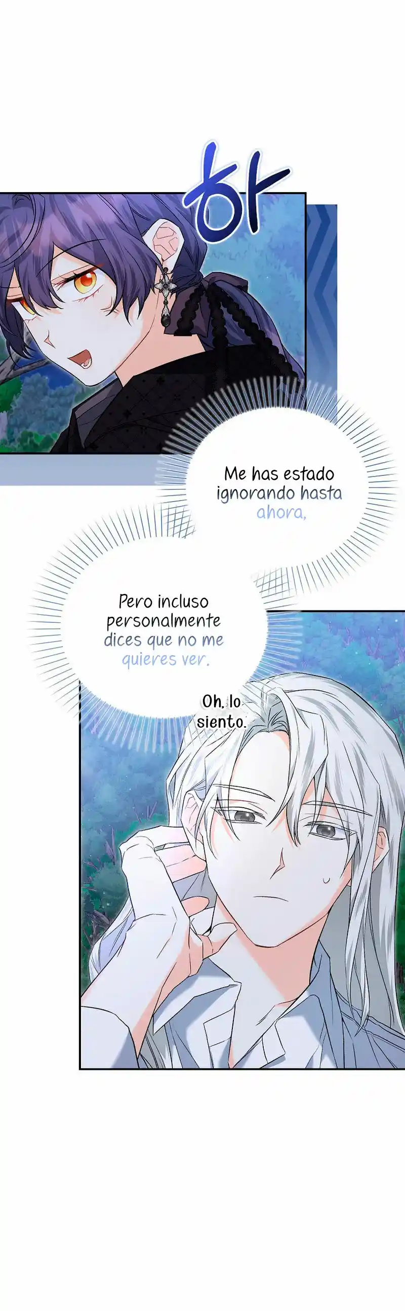 Está Bien Incluso Si No Hay Un Protagonista Masculino - Capítulo 20 - Página 19 - LectorTMOo