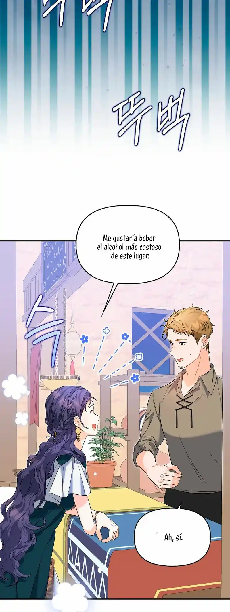 Está Bien Incluso Si No Hay Un Protagonista Masculino - Capítulo 31 - Página 17 - LectorTMOo