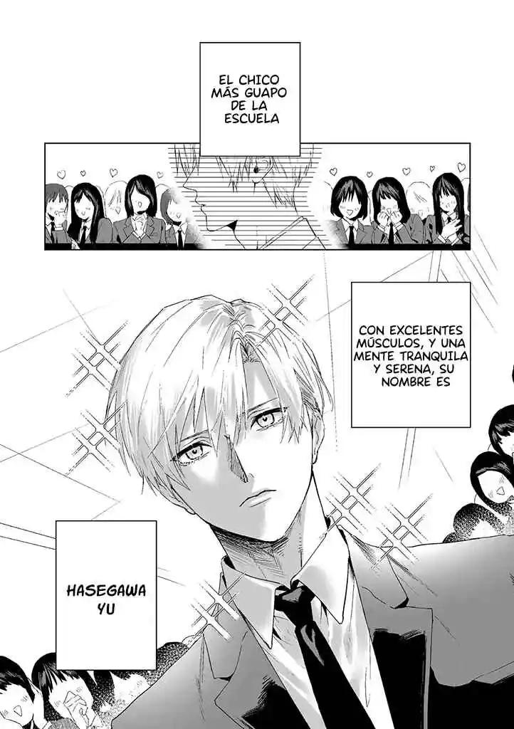 Está Harta De Su Hermano Siscon - Capítulo 1 - Página 2 - LectorTMOo