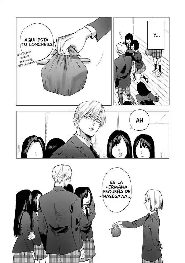 Está Harta De Su Hermano Siscon - Capítulo 1 - Página 3 - LectorTMOo