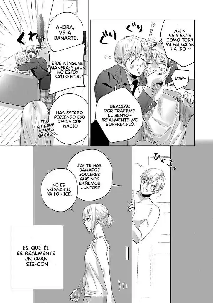 Está Harta De Su Hermano Siscon - Capítulo 1 - Página 8 - LectorTMOo