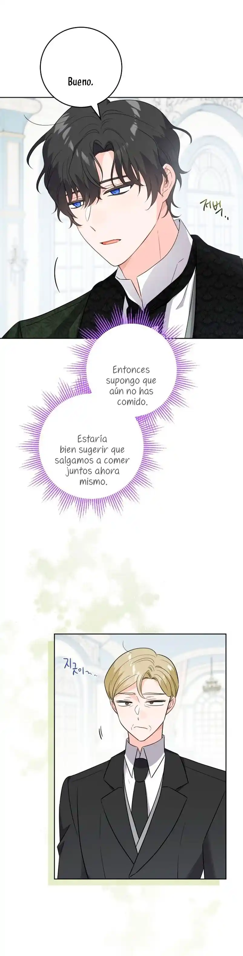 Están Tratando De Robar Incluso Al Hijo De Una Enferma Terminal - Capítulo 21 - Página 6 - LectorTMOo