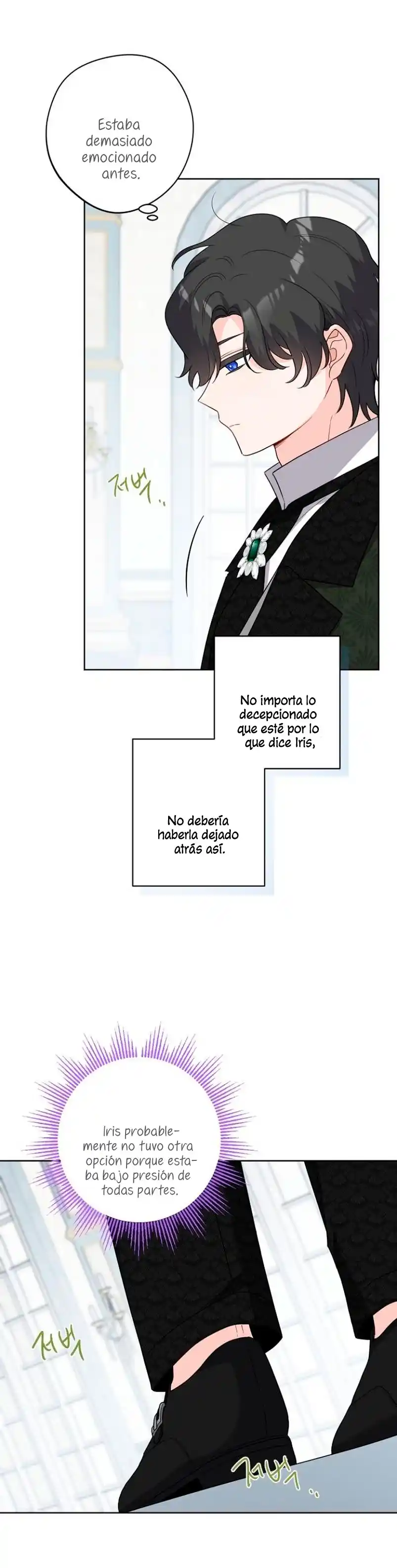 Están Tratando De Robar Incluso Al Hijo De Una Enferma Terminal - Capítulo 21 - Página 10 - LectorTMOo