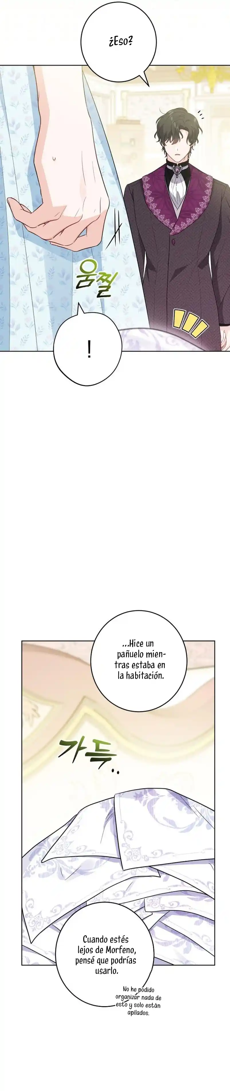 Están Tratando De Robar Incluso Al Hijo De Una Enferma Terminal - Capítulo 23 - Página 7 - LectorTMOo