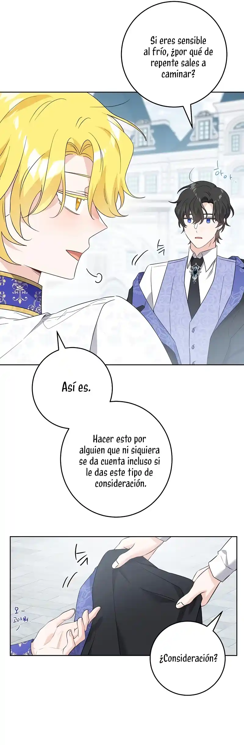 Están Tratando De Robar Incluso Al Hijo De Una Enferma Terminal - Capítulo 41 - Página 16 - LectorTMOo