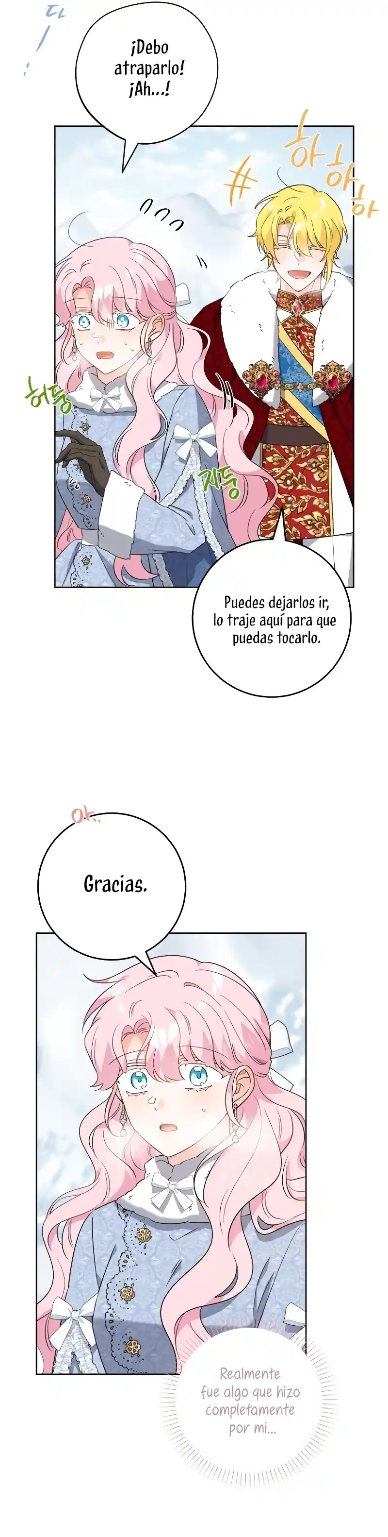 Están Tratando De Robar Incluso Al Hijo De Una Enferma Terminal - Capítulo 47 - Página 19 - LectorTMOo