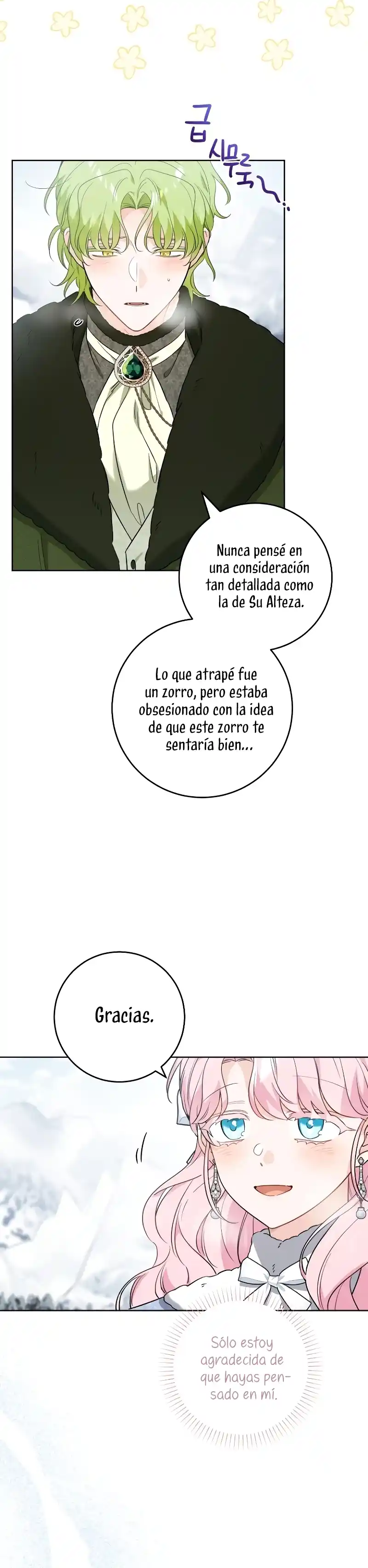 Están Tratando De Robar Incluso Al Hijo De Una Enferma Terminal - Capítulo 47 - Página 23 - LectorTMOo