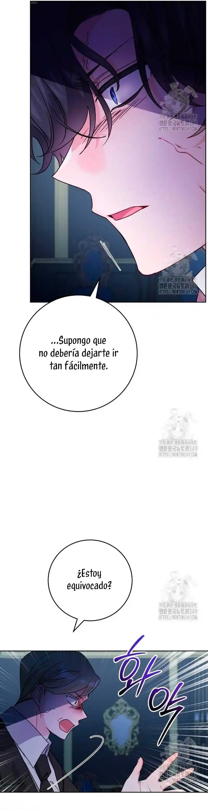 Están Tratando De Robar Incluso Al Hijo De Una Enferma Terminal - Capítulo 59 - Página 28 - LectorTMOo