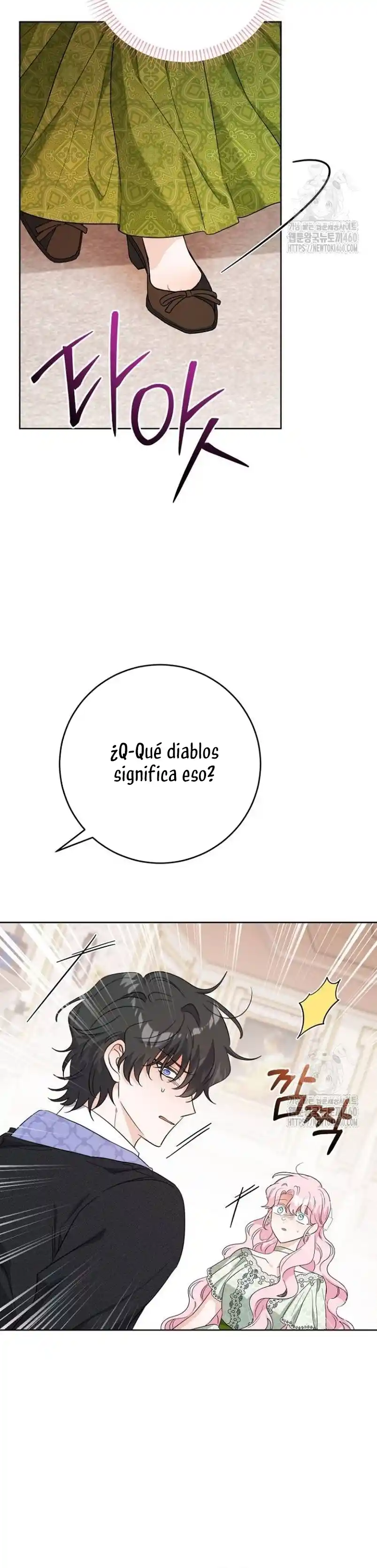 Están Tratando De Robar Incluso Al Hijo De Una Enferma Terminal - Capítulo 62 - Página 15 - LectorTMOo