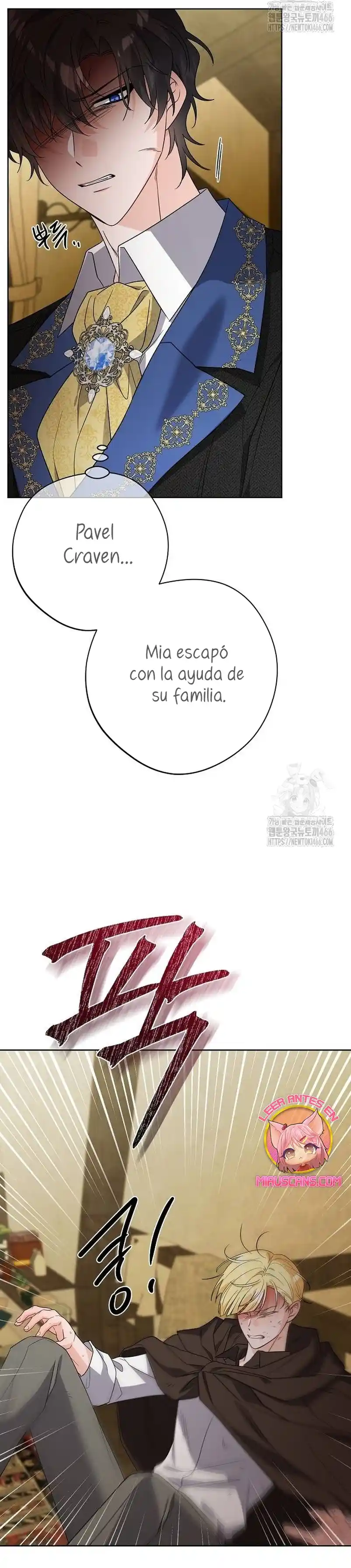 Están Tratando De Robar Incluso Al Hijo De Una Enferma Terminal - Capítulo 77 - Página 27 - LectorTMOo