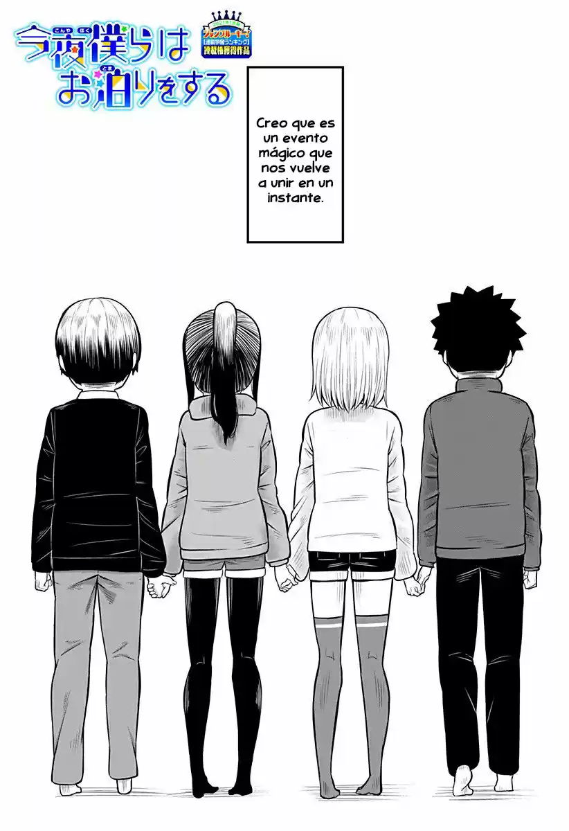 Esta Noche Tendremos Una Pijamada (Manga) - Capítulo 1 - Página 1 - LectorTMOo
