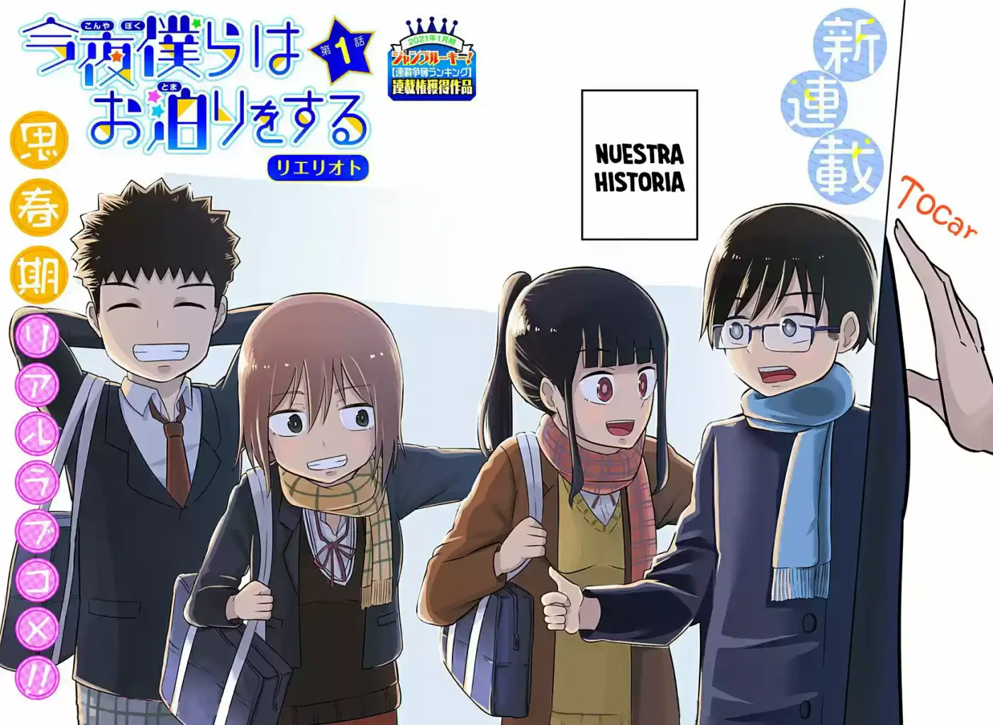 Esta Noche Tendremos Una Pijamada (Manga) - Capítulo 1 - Página 4 - LectorTMOo