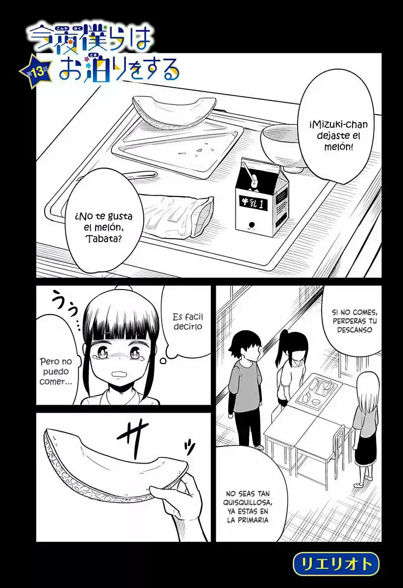 Esta Noche Tendremos Una Pijamada (Manga) - Capítulo 13 - Página 1 - LectorTMOo