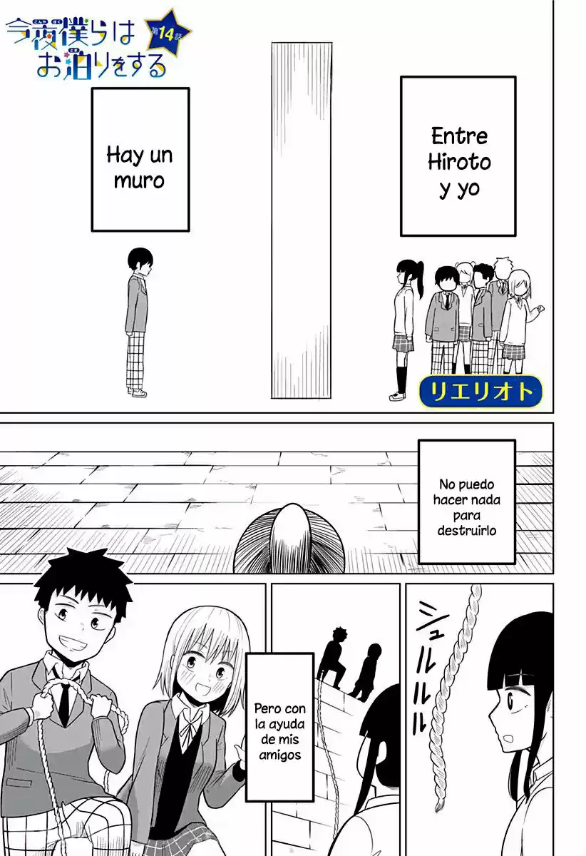 Esta Noche Tendremos Una Pijamada (Manga) - Capítulo 14 - Página 1 - LectorTMOo