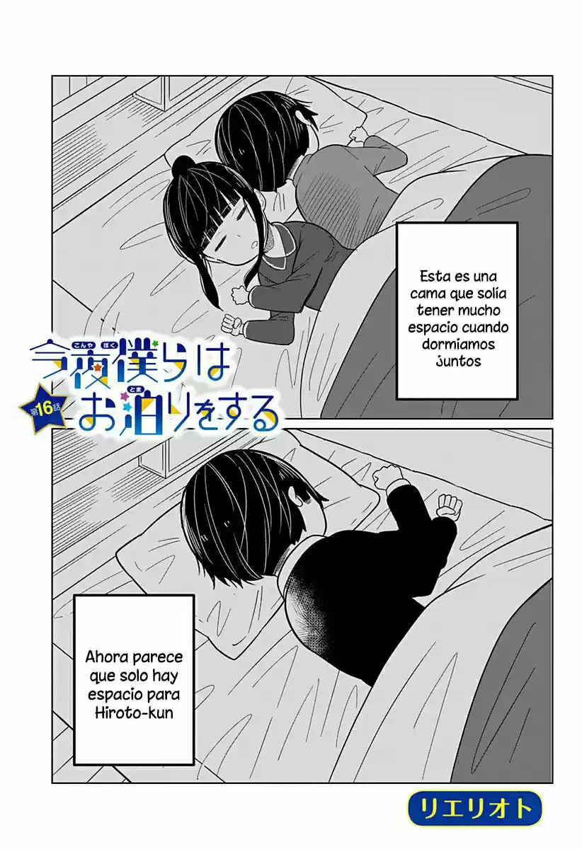 Esta Noche Tendremos Una Pijamada (Manga) - Capítulo 16 - Página 1 - LectorTMOo